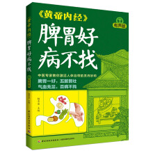  ���S�ۃȽ�(j��ng)��Ƣθ�ò����ң����棩