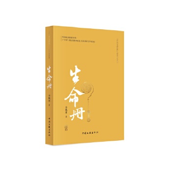  �������ԡ�����ƪ����