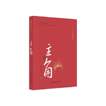  �����ǡ�����ƪ����