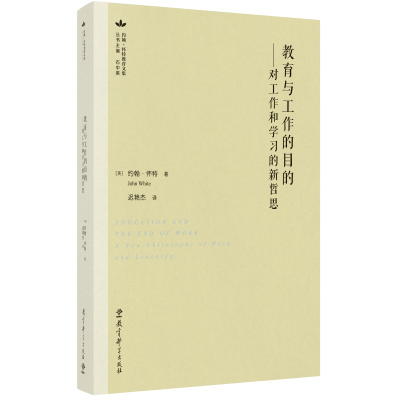 �����c������Ŀ�ģ���(du��)�����͌W(xu��)��(x��)������˼