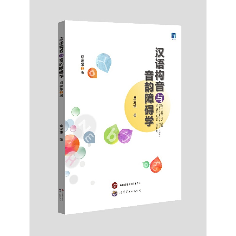 �h�Z��(g��u)���c����ϵK�W(xu��)