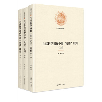  �����܌WҕҰ�еġ�Փ�Z������ : ������