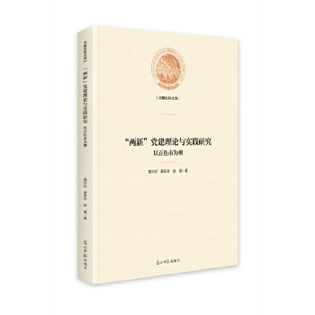  �����¡��h����Փ�c���`�о� : �԰�ɫ�О���