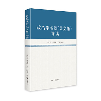  ���ΌW��ƪ��Ӣ�İ棩���x