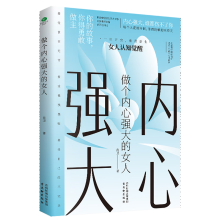  �����W(xu��)�������(l��)־��ȫ5���ؕ�ī�ƶ������Ե����c(di��n)�ǵ���Ƥ���̺������(hu��)�Ļ������t������֮��9-15�q��С�W(xu��)���n����x����