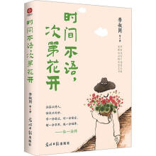 �r�g���Z���εڻ��_