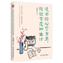 ������(j��ng)���ؚq���������ж�æ����