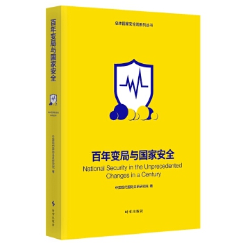  ����׃���c���Ұ�ȫ