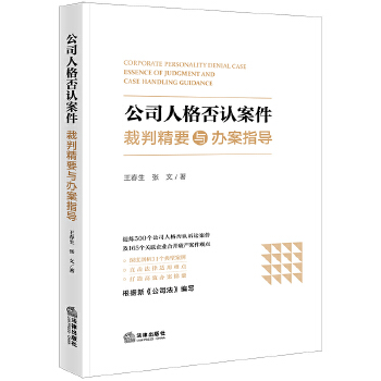 ��˾�˸���J(r��n)�������о�Ҫ�c�k��ָ��(d��o)