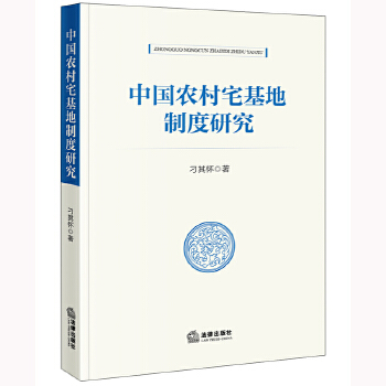  �Ї��r(n��ng)��լ�����ƶ��о�