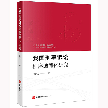  �҇������V�A�����ٺ����о�