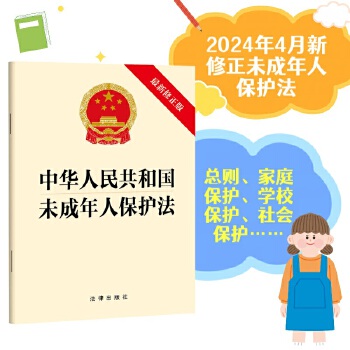  ���A���񹲺͇�δ�����˱��o(h��)��