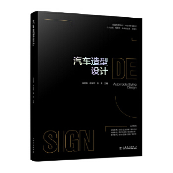  ȫ���ߵ�ԺУ���I(y��)�O(sh��)Ӌ(j��)���I(y��)�̲� ��܇�����O(sh��)Ӌ(j��)