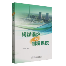  ��ú偠t�c�Ʒ�ϵ�y(t��ng)