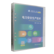  �����ȫ���a(ch��n)���g