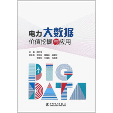  �����(sh��)��(j��)�r(ji��)ֵ�ھ��c��(y��ng)��