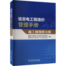  ݔ׃늹�����r�����փ� ʩ���D�A(y��)��փ�