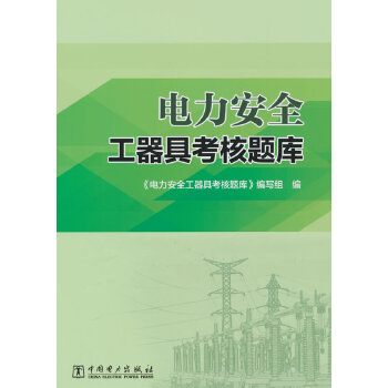  �����ȫ�����߿����}��(k��)