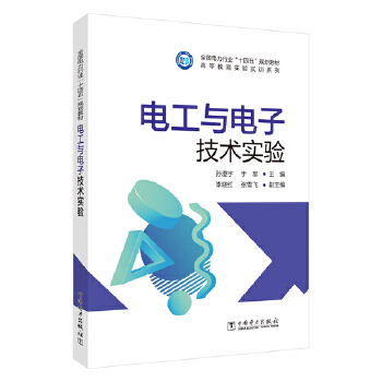  늹��c��Ӽ��g(sh��)��(sh��)�(y��n)