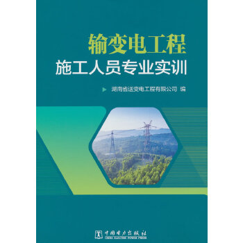  ݔ׃늹���ʩ���ˆT���I(y��)��(sh��)Ӗ(x��n)