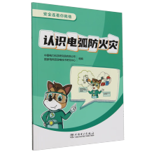  ��ȫ�B�������� �J(r��n)�R(sh��)늻������(z��i)