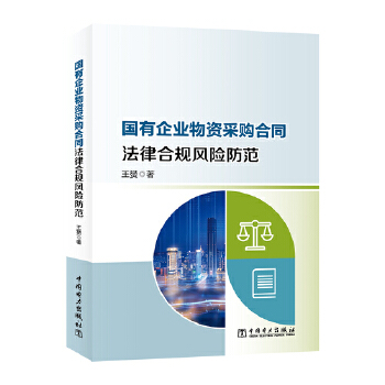  ������I(y��)���Y��ُ��ͬ���ɺ�Ҏ(gu��)�L(f��ng)�U����