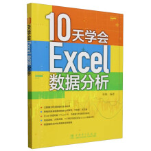  10��W(xu��)��Excel��(sh��)��(j��)����