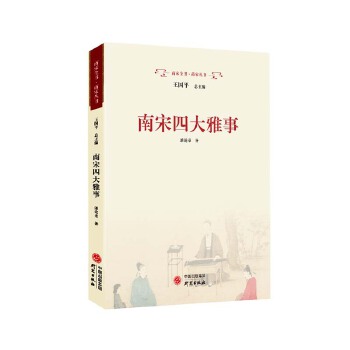  �����Ĵ����£����Ļ� ���Ļ� �쮋 �廨 �������W(xu��)