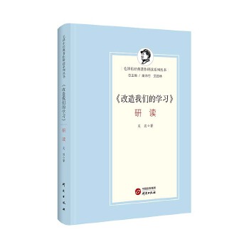  �������҂��ČW�������x�������r�����O(sh��)�R��˼���x�W�������h���ṩ�vʷ���b�ͽ�(j��ng)򞆢ʾ