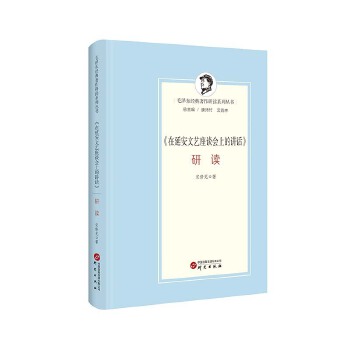  �����Ӱ���ˇ��Մ���ϵ��vԒ�����x�����Y(ji��)�vʷ��(j��ng)� ���՚vʷҎ(gu��)�� ˼��������ˇ�������ڵĆ��}��δ���l(f��)չ