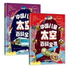  ȫ2�� �Ї���̫ͯ�հٿ�ȫ��-�w��̫��+�Ї�����