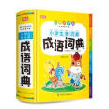  С�W(xu��)���๦�ܳ��Z�~�䣨��ɫ���ְ棩