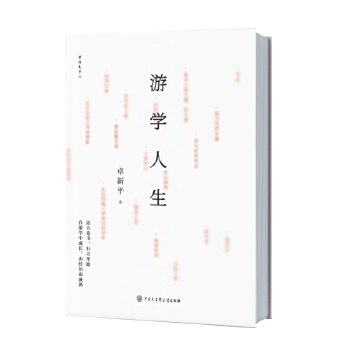  �ΌW(xu��)����