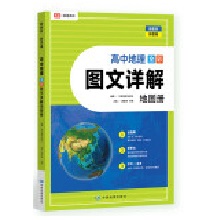  ��;���е��� ȫ�ʈD��Ԕ��؈D��