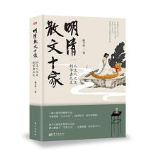 ����ɢ��ʮ�ң�������֮�ĵ��W(xu��)��֮��