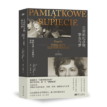  �m��ļo�����������c�����S˹���ޡ�����˹����