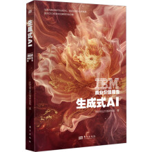  IBM�̘I(y��)�rֵ���:����ʽAI