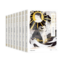  ��_�ʣ�ȫ�˾�����������ѩĮ�Lƪ����Ԋ���� һ���҈@���H�Ė|�����ʷԊ