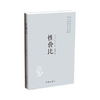  ��?x��n)r(ji��)�ȣ��ɂ�(g��)�r(sh��)������^����ײ�����_ÿ��(g��)�˵���˼���F(xi��n)��(d��ng)������Ј�(ch��ng)�ĿsӰ��