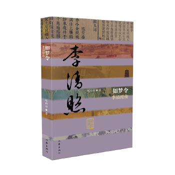  �����������Ղ��������Ї��vʷ�Ļ����˂�ӛ����