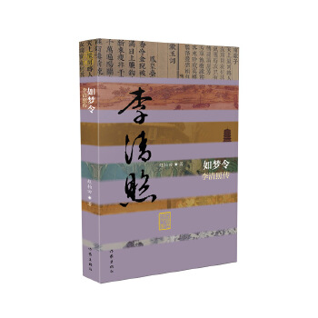  ���(m��ng)��������Ղ���ƽ���Ї�(gu��)�vʷ�Ļ����˂�ӛ����