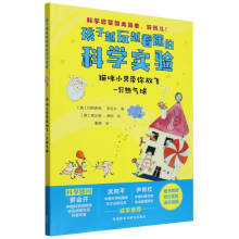  ؈��Сؐ������wһֻ�����