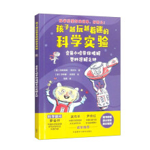  �}��С�������ƽ������ܽ�֮�i