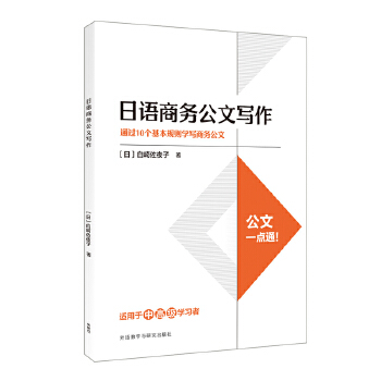  ���Z�̄�(w��)���Č���