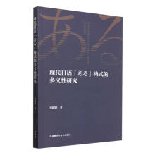  �F(xi��n)�����Z�����롹��(g��u)ʽ�Ķ��x���о�