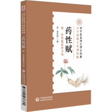 ˎ���x�����I(y��)�b�x���l�棩�� ���t(y��)ϵ��֮��С��(j��ng)�䣩��