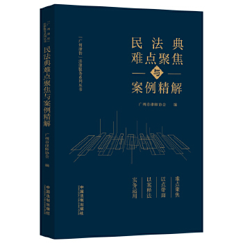  �񷨵��y�c�۽��c��������