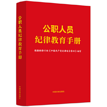  ���ˆT�o�ɽ����փԣ��������ӆ�ġ��o��̎�֗l������