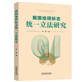  �҇������(bi��o)־�y(t��ng)һ�����о�