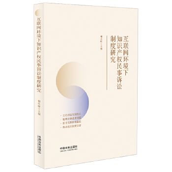  ��(li��n)�W(w��ng)�h(hu��n)����֪�R�a�������V�A�ƶ��о�